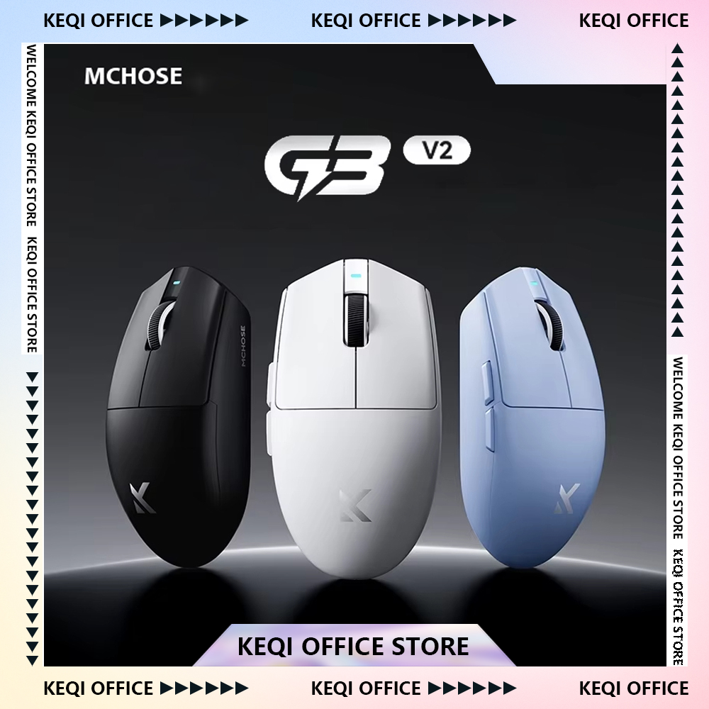 Esports Gaming Hub - MCHOSE G3 V2/G3 마우스 무선 트라이