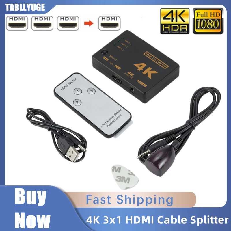 Esports Gaming Hub - HDMI 호환 스위치 4K 스위처 3