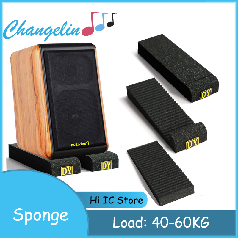 Sound Dampening Foam - 고밀도 스폰지 스튜디오 모니터 스피커, 방음