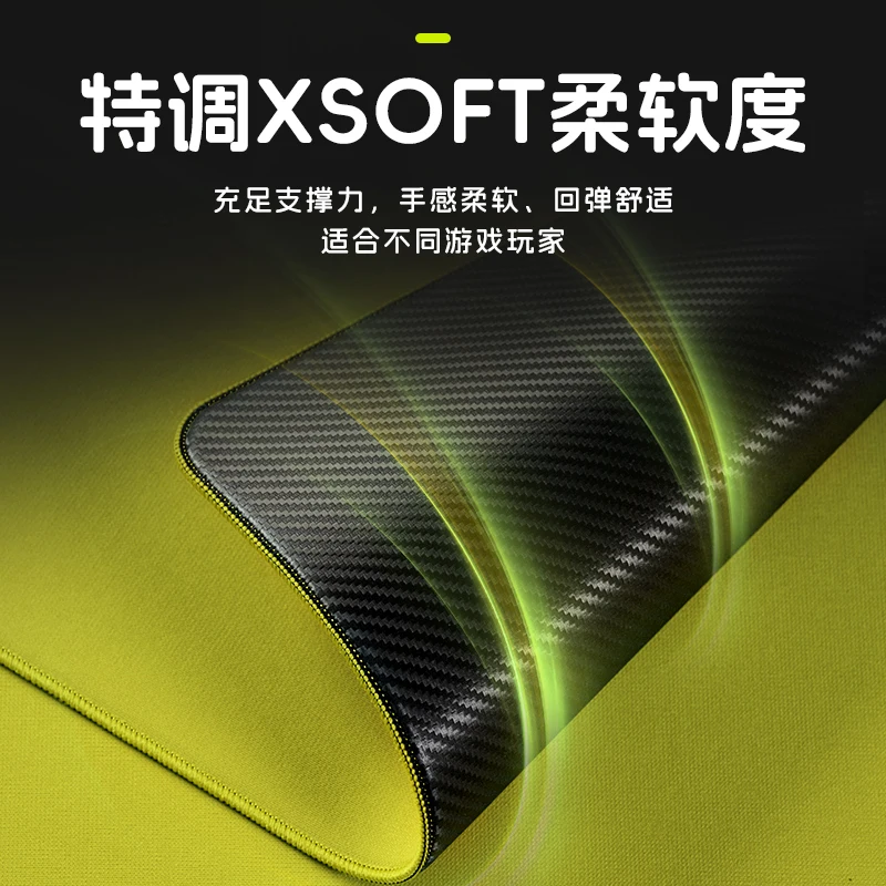 Esports Gaming Mouse Pad - ATK99G 에어 카본 마우스패드 Xsoft 490x420x4mm