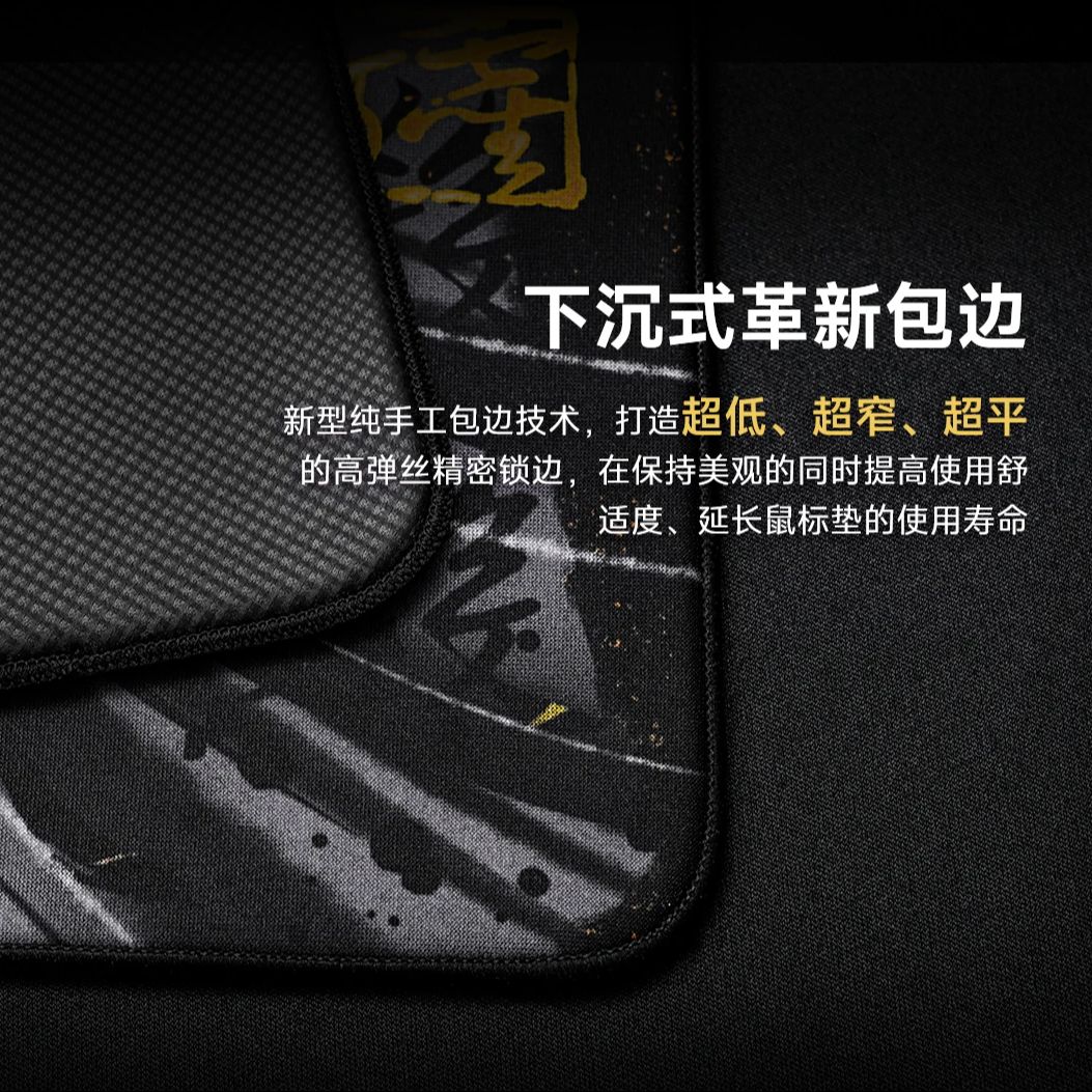 Wlmouse Seven Kill Mousepad Sl - Esports Killed Gaming 리뷰 및 가격