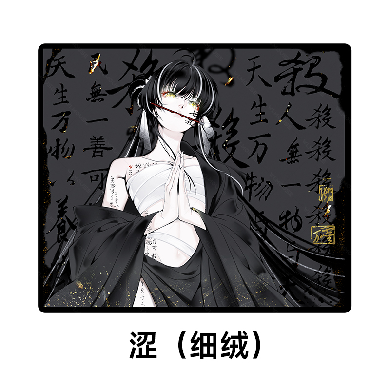 Wlmouse Seven Kill Mousepad Sl - Esports Killed Gaming 리뷰 및 가격