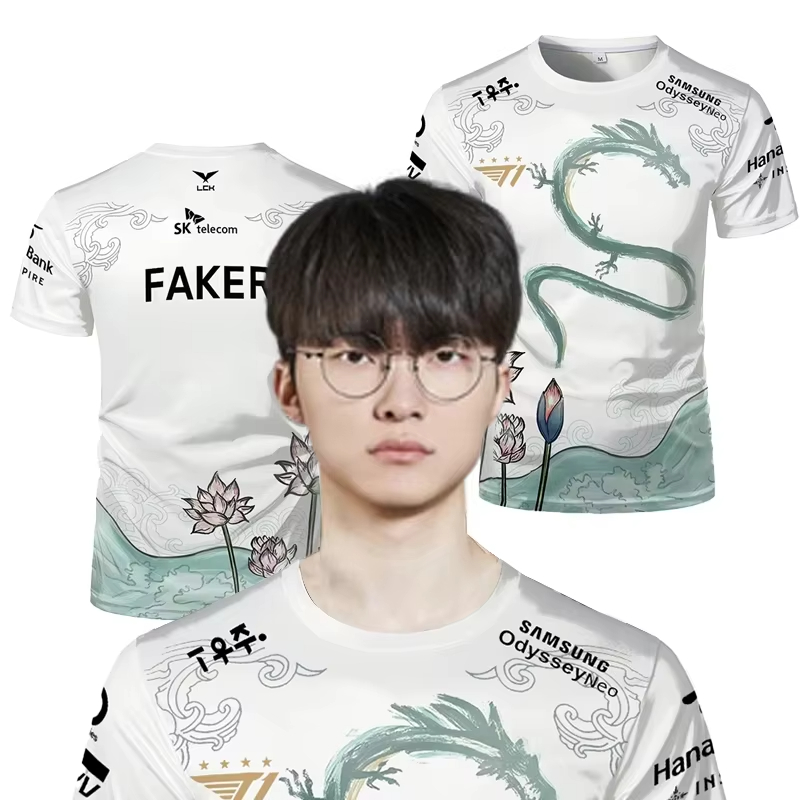 T1 E-스포츠 클럽 페이커 특별 한정판, 리그 오브  - Esports Gaming Club 리뷰 및 가격