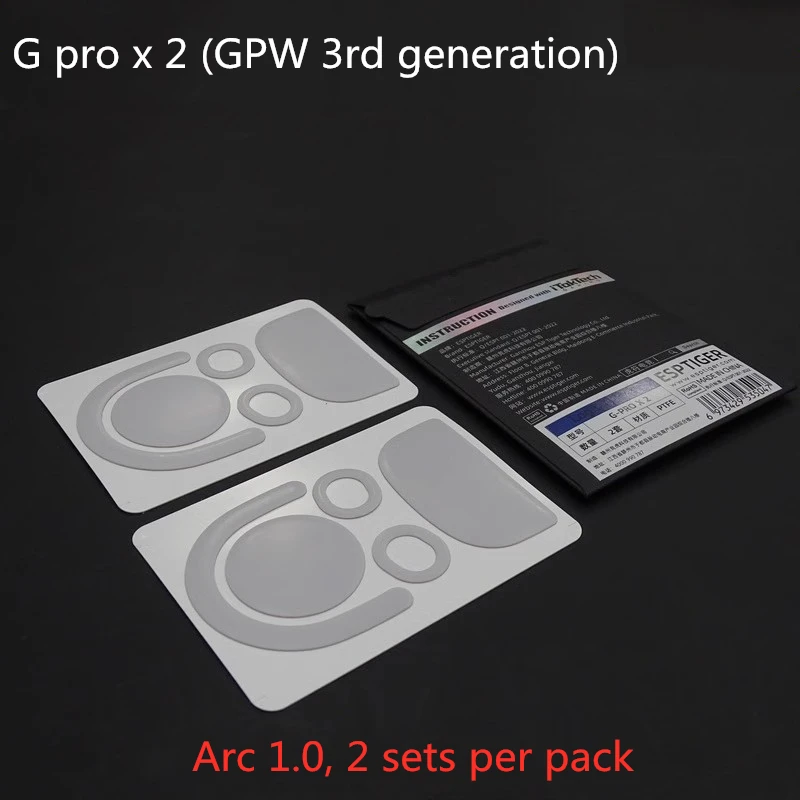 로지텍 G PRO X 슈퍼라이트 2, G Pro X 2 - Logitech Mouse G Pro X Superlight 리뷰 및 가격