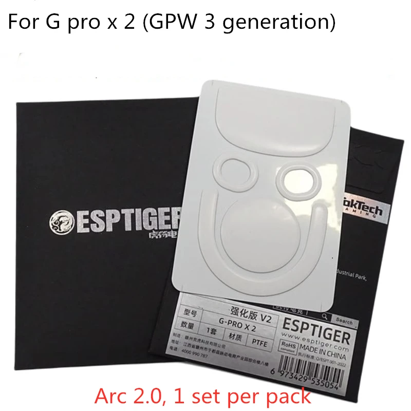 로지텍 G PRO X 슈퍼라이트 2, G Pro X 2 - Logitech Mouse G Pro X Superlight 리뷰 및 가격