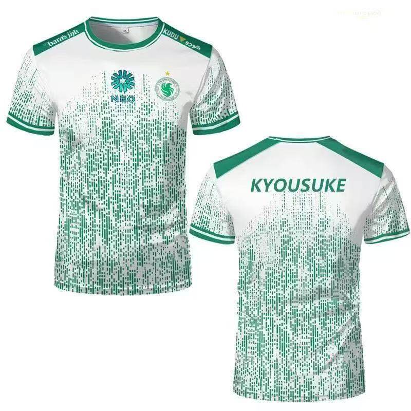 2026 뉴 카리건 여름 뉴 팔콘스 게이밍 e스포츠 클 - Custom Esports Gaming Jersey 리뷰 및 가격