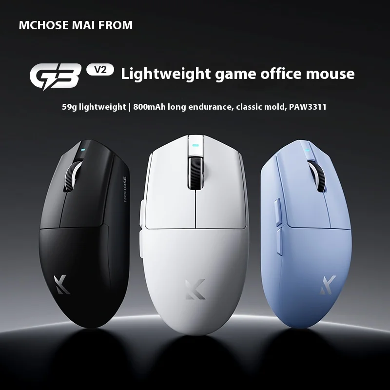 MCHOSE G3 V2/G3 마우스 무선 트라이 모드  - Esports Gaming Hub 리뷰 및 가격