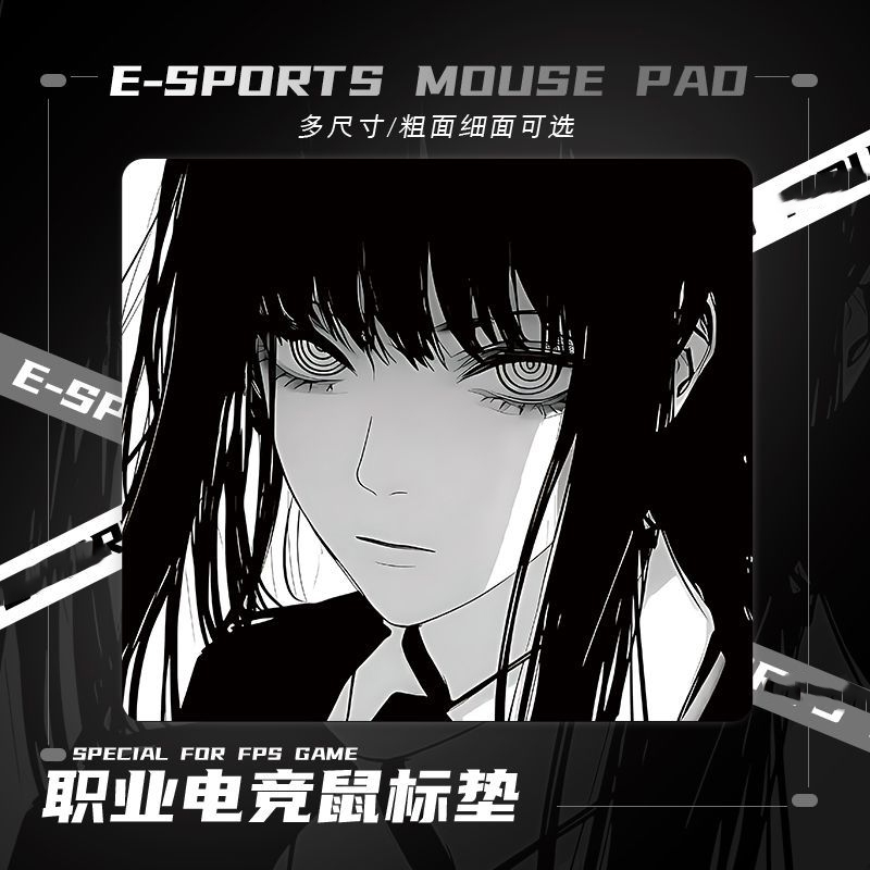450X400 쿨걸 글래스 마우스패드 게임 마우스 패드 - Esports Gaming Table 리뷰 및 가격