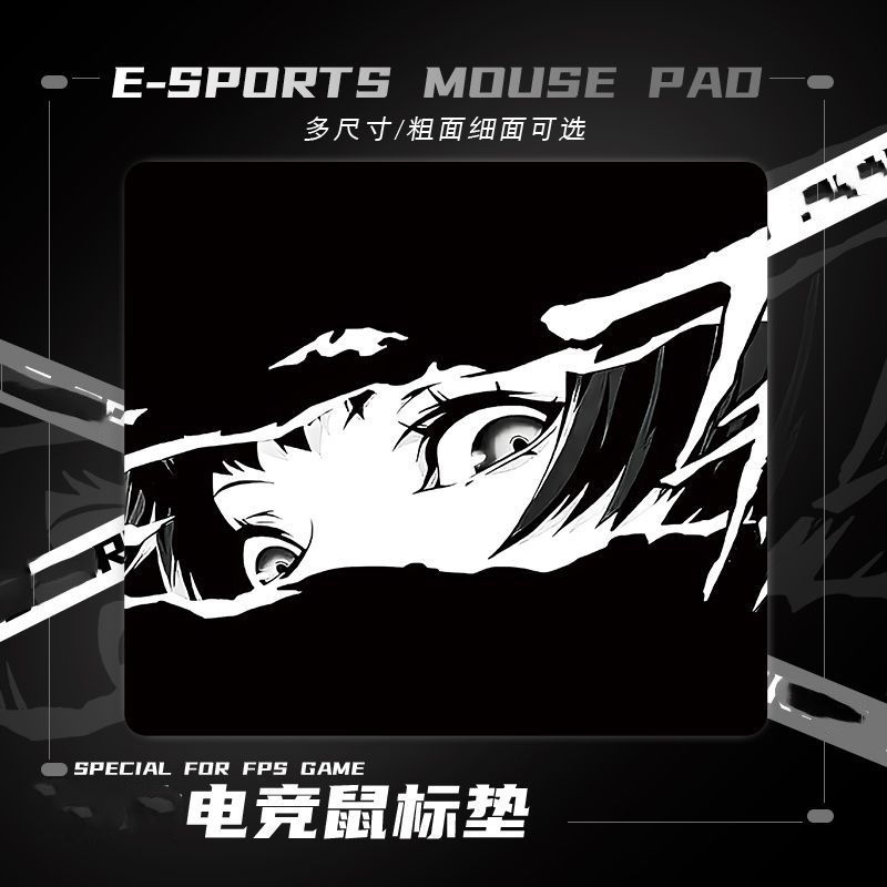 450X400 쿨걸 글래스 마우스패드 게임 마우스 패드 - Esports Gaming Table 리뷰 및 가격