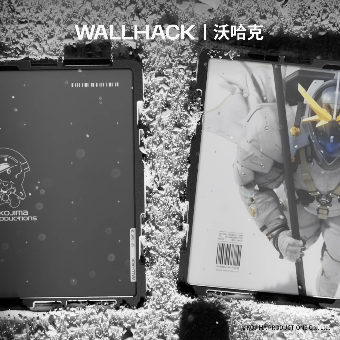 Wallhac Kjp Ludens-10 Kjp 로고 글 - Esports Gaming Logos 리뷰 및 가격