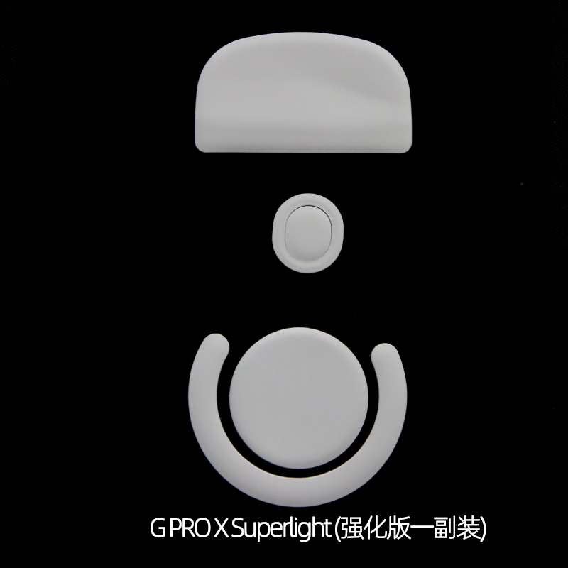 1팩 Esports Tiger Arc2 업그레이드 에디 - Logitech Mouse G Pro X Superlight 리뷰 및 가격