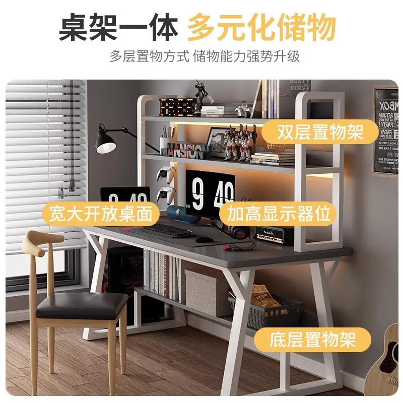 컴퓨터 책상과 의자, 가정용 e스포츠 게임 테이블, 심 - Esports Gaming Table 리뷰 및 가격