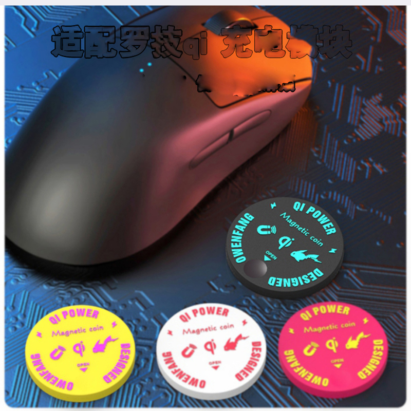 로지텍 G502 G703 G903 G Pro X Sup - Logitech Mouse G Pro X Superlight 리뷰 및 가격