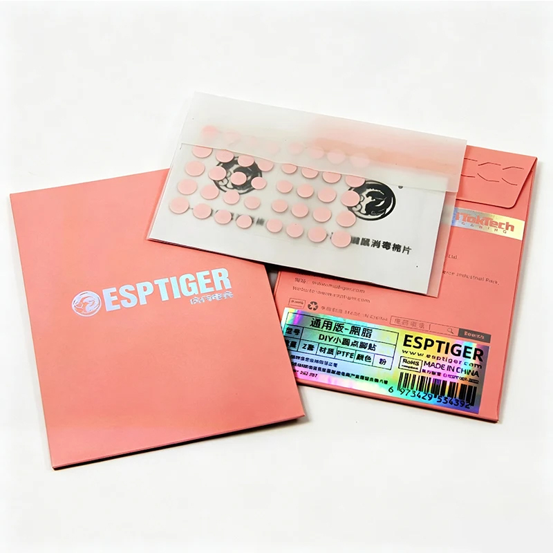 Esports Tiger ICE V2 마우스 풋 스티커 - Esports Gaming Mouse Pad 리뷰 및 가격